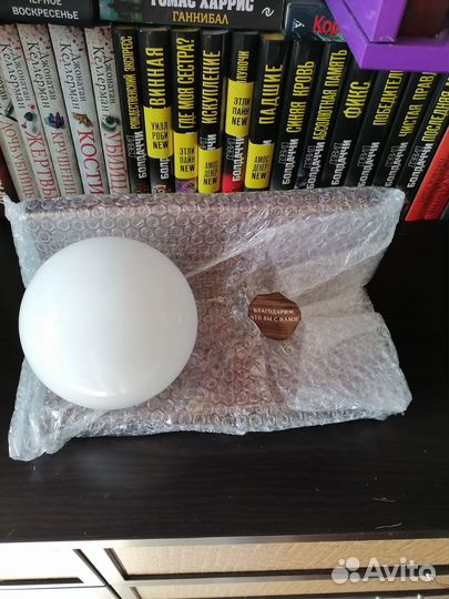 Светильник настенный с полочкой