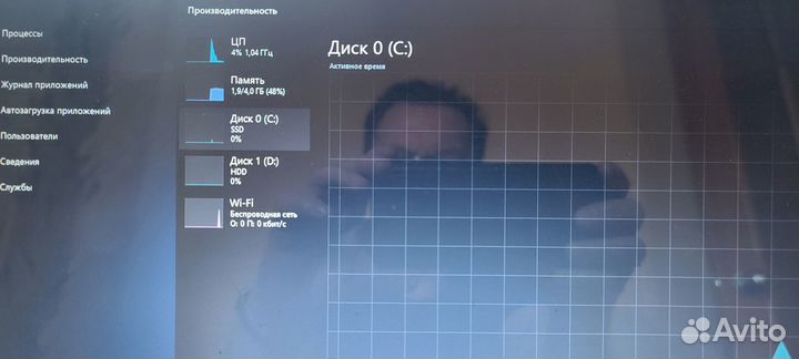 Toshiba satellite c870