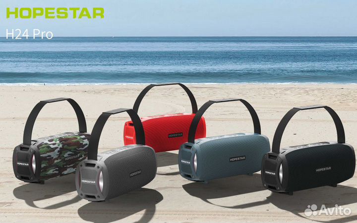 Беспроводная блютуз колонка Hopestar H24 Pro