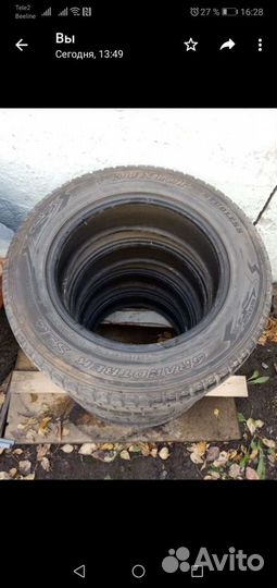 Dunlop Grandtrek SJ6 225/65 R17