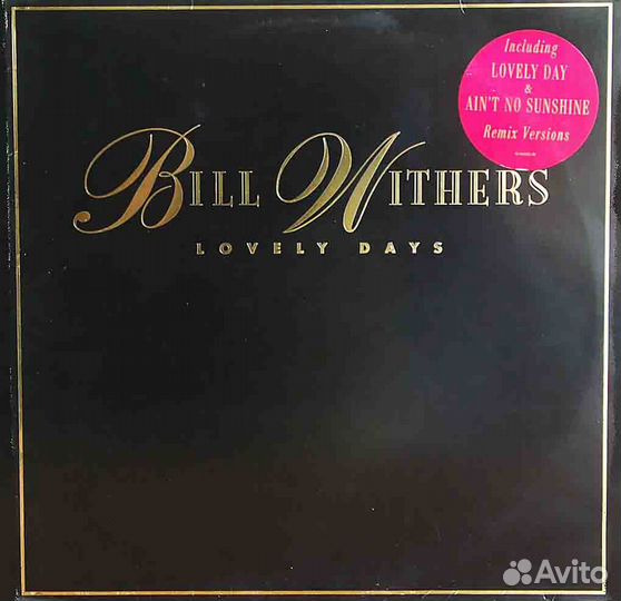 Компиляции на виниловых пластинках