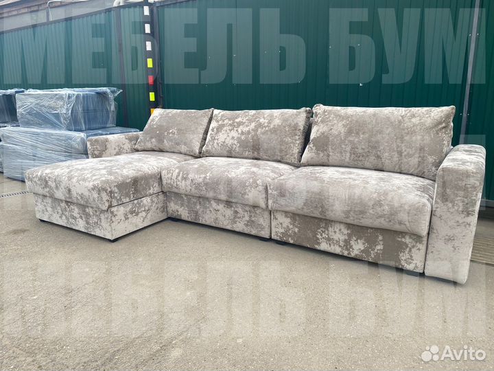 Диван угловой
