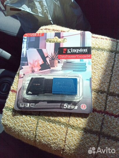 Usb 3.0 флешка 64 гб kingston