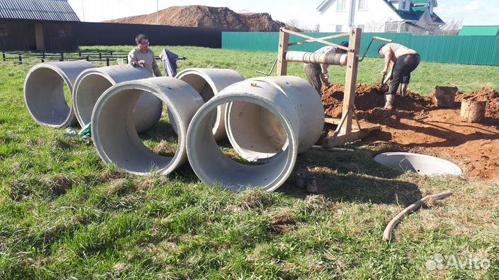 Доставка бетонных колец, жби колца с доставкой