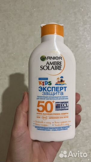 Garnier ambre solaire молочко солнцезащитное