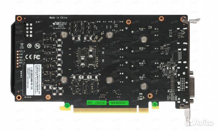 Gtx 1650