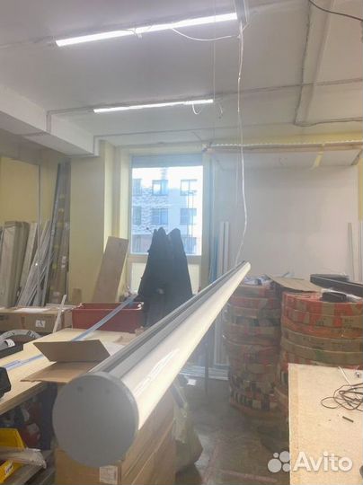 Линейный светильник