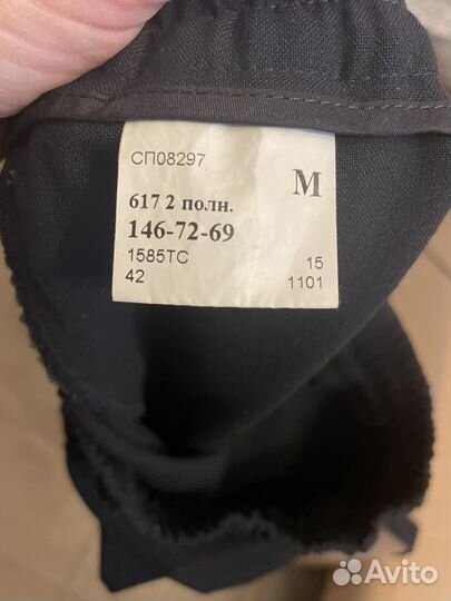 Брюки для девочки