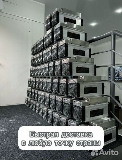 Antminer L9 16000mhs на гарантии