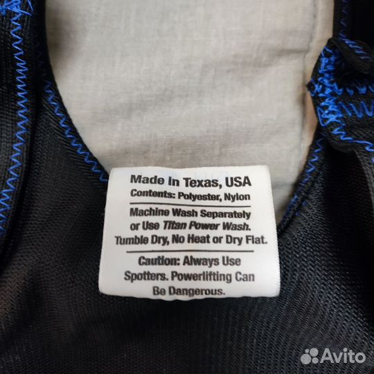 Комбинезон Super centurion 36 ris