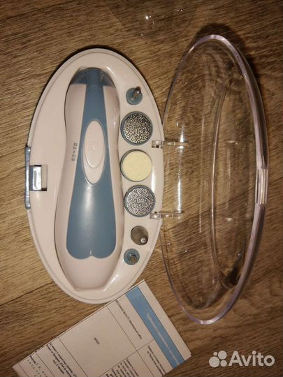 Маникюрный аппарат