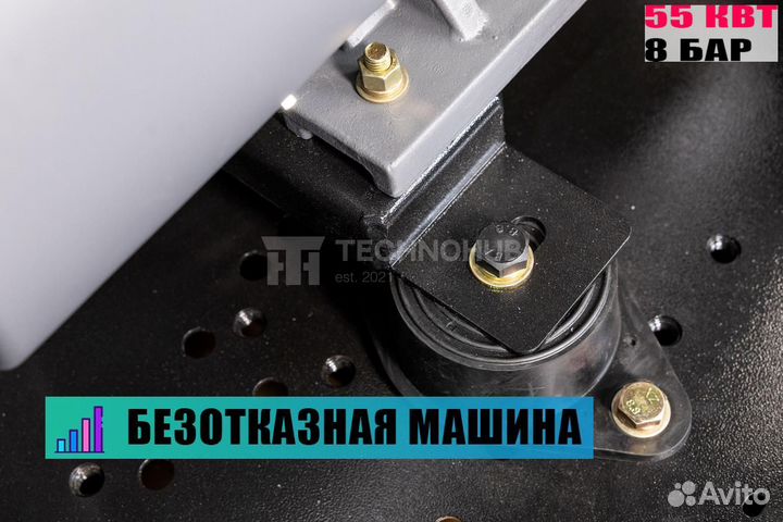 Винтовой компрессор ironmac IC 75/8 C VSD IP55