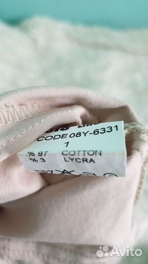 Платье женское xs бежевое