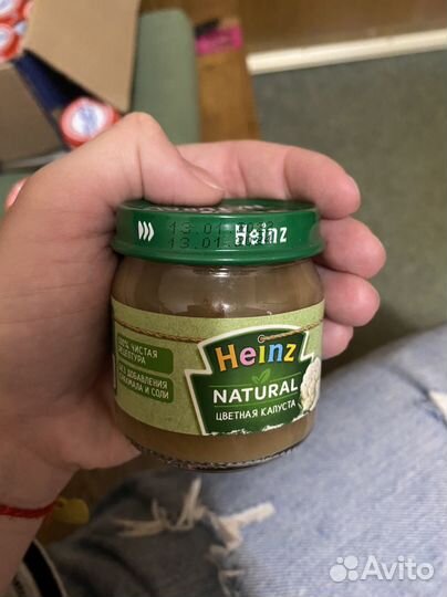 Пюре агуша мясное