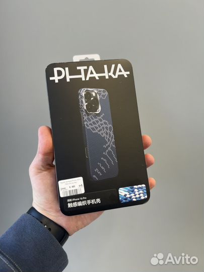 Pitaka на iPhone 16pro/pro max