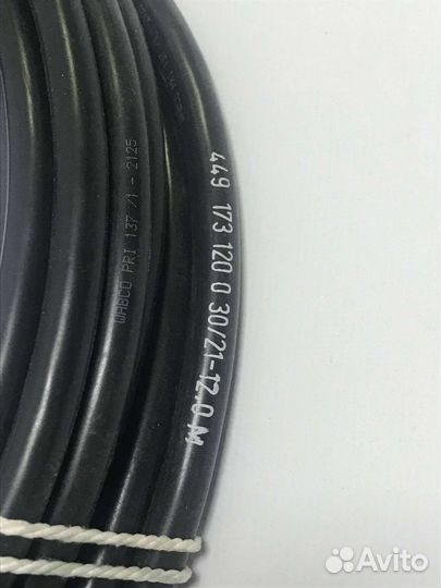 Кабель абс для полуприцепа