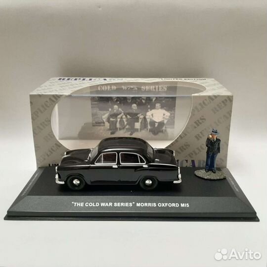 Серия Холодная война.IXO