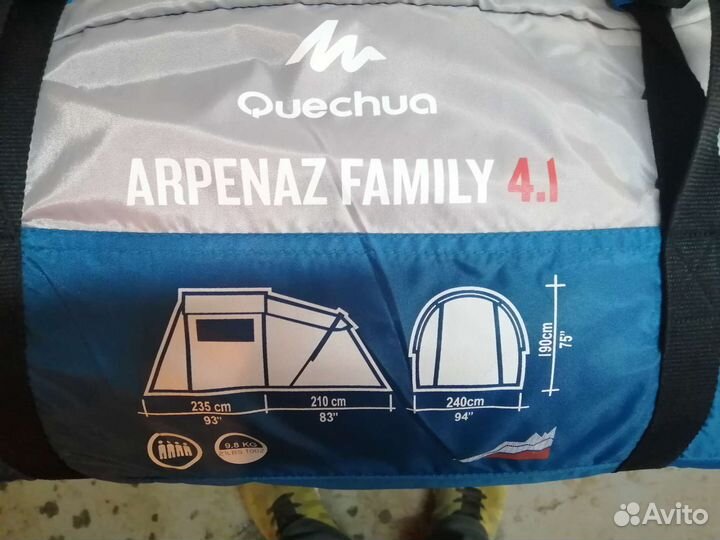 Палатка на две комнаты с кухней