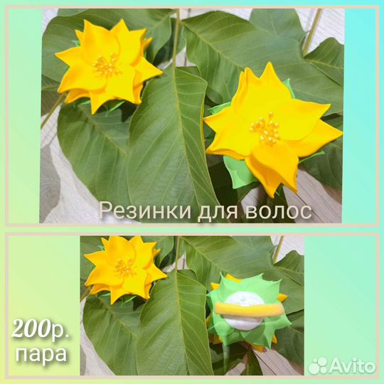 Заколки резинки бантики разные / в школу