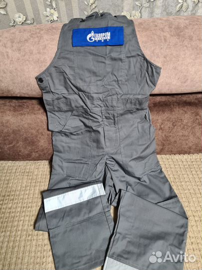 Рабочий костюм мужской специальный
