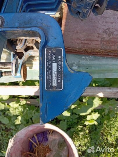 Лодка пвх Марко ботс и мотор сузуки дт5