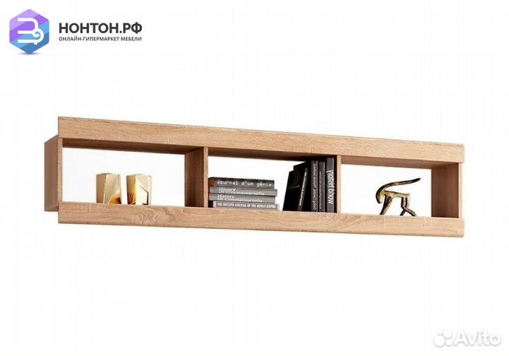 Полка Терра