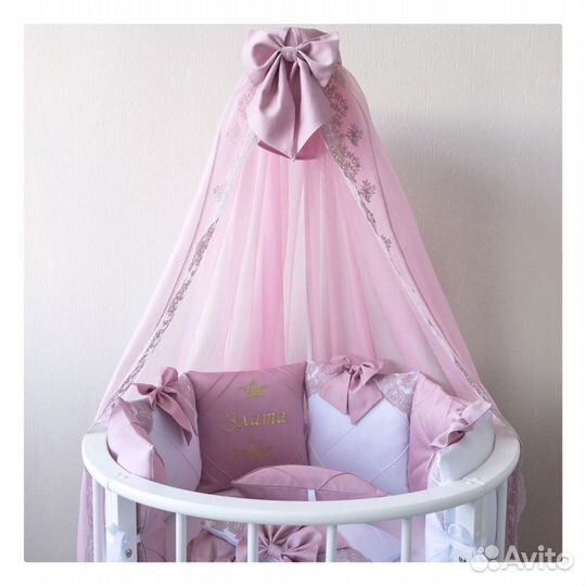 Балдахин на кроватку