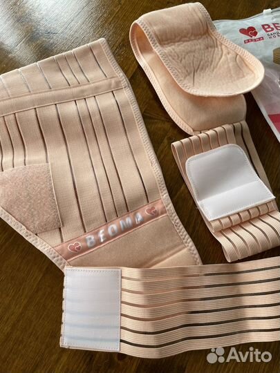 Бандаж для беременных beoma