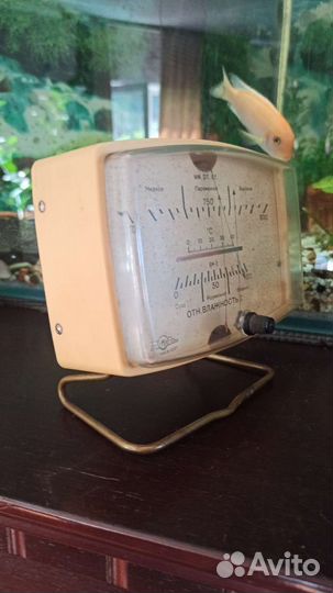 Барометр СССР