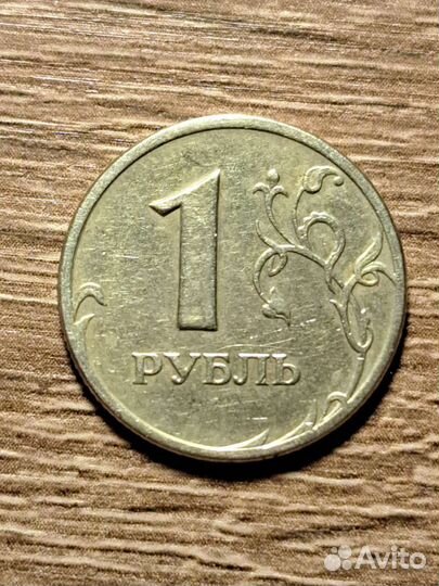 Монета спмд 1998 год
