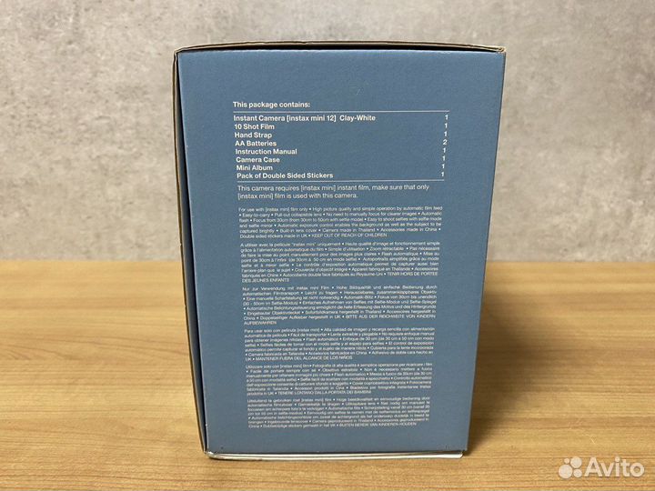 Фотоаппарат Fujifilm instax Mini 12 + картридж на 10 снимков и стикеры, белый 8720094752648