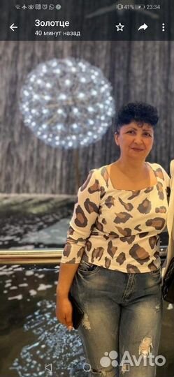 Упаковцица, фасовщица