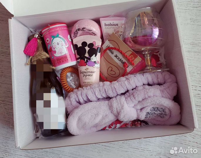 Подарок в наличии