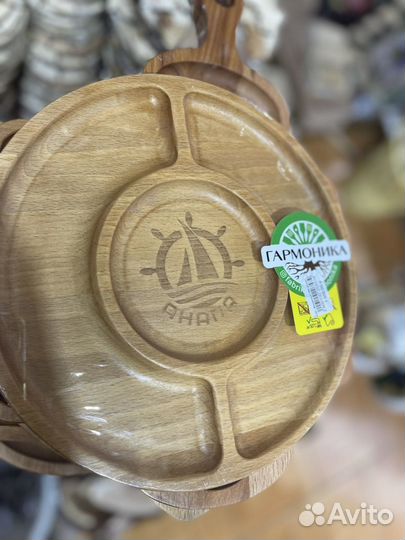 Менажница деревянная