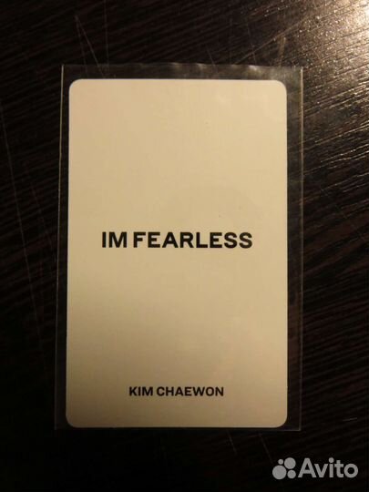 Карты le sserafim fearless