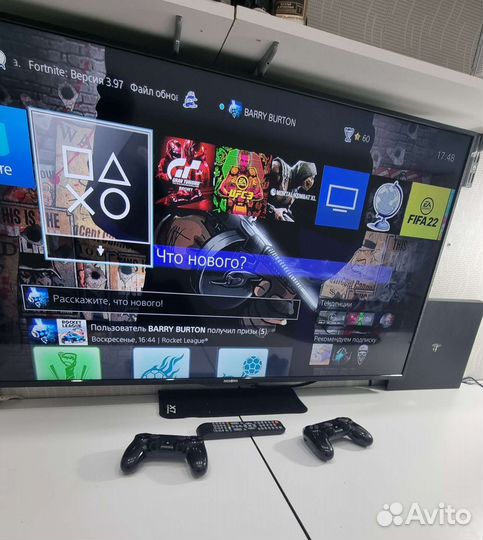 Sony playstation 4 pro аренда