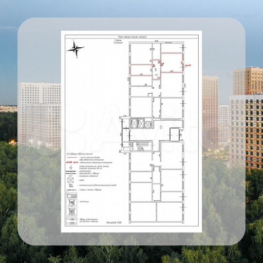 Свободного назначения, 62.2 м²