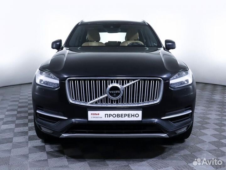 Volvo XC90 2.0 AT, 2017, 156 742 км