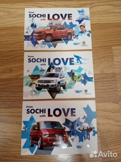 Открытка Сочи Олимпиада 2014 Фольксваген