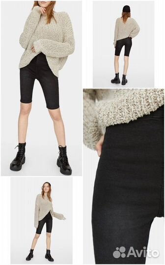 Шорты Stradivarius