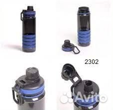 Бутылка для воды спортивная в ассорименте