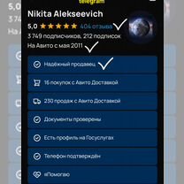 Новые Raymond WeilFreelancer 42mm