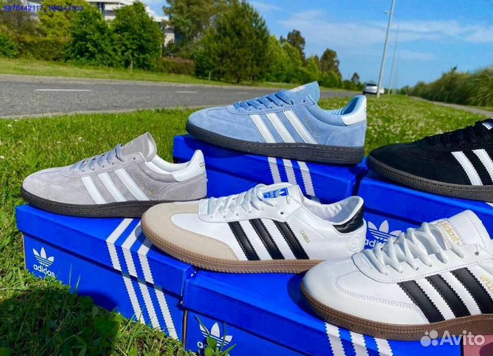 Кроссовки Adidas Spezial Samba (Арт.26575)