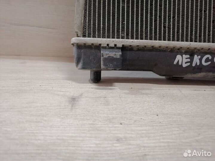 Радиатор охлаждения двигателя Lexus IS 250 Лексус