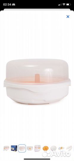 Стерилизатор