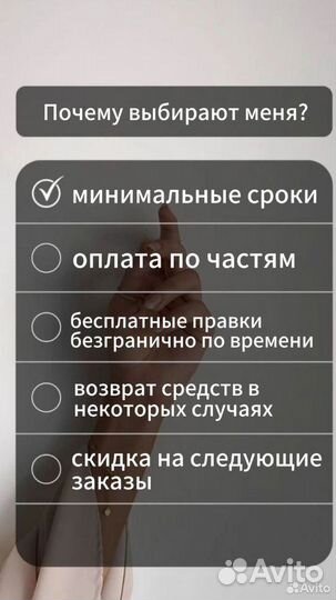 Дипломные работы Курсовые Рефераты Статьи