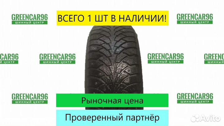 Nokian Tyres Nordman 4 205/55 R16