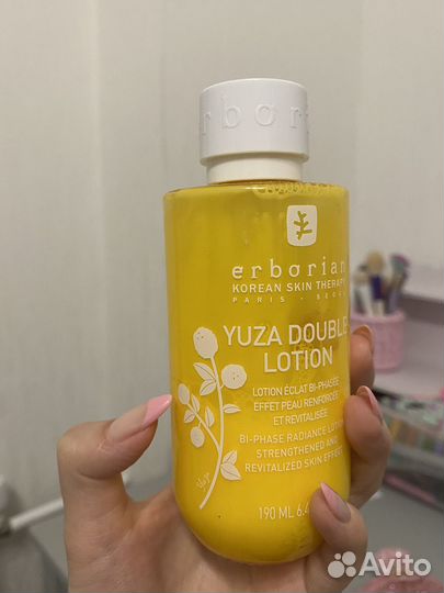 Тонер erborian yuza