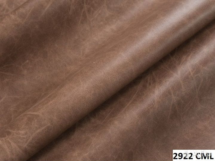 Экокожа scarlet