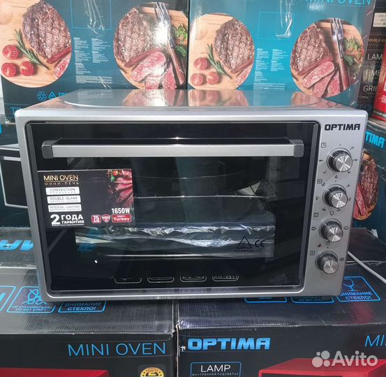 Духовка 75 литров